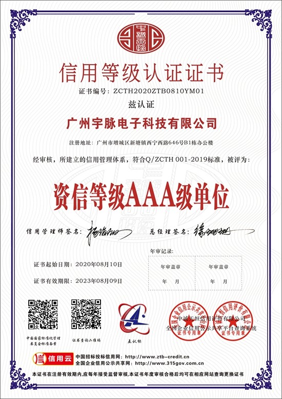 火狐电竞,网页版
-6.jpg
