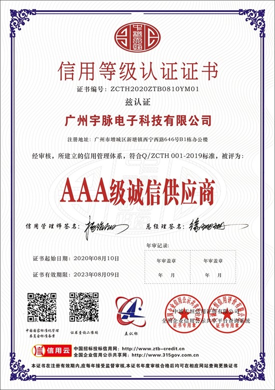 火狐电竞,网页版
-5.jpg